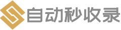 俏金荣