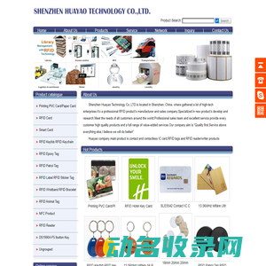 Shenzhen