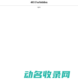 振动筛