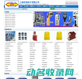 1纳米学习网站导航